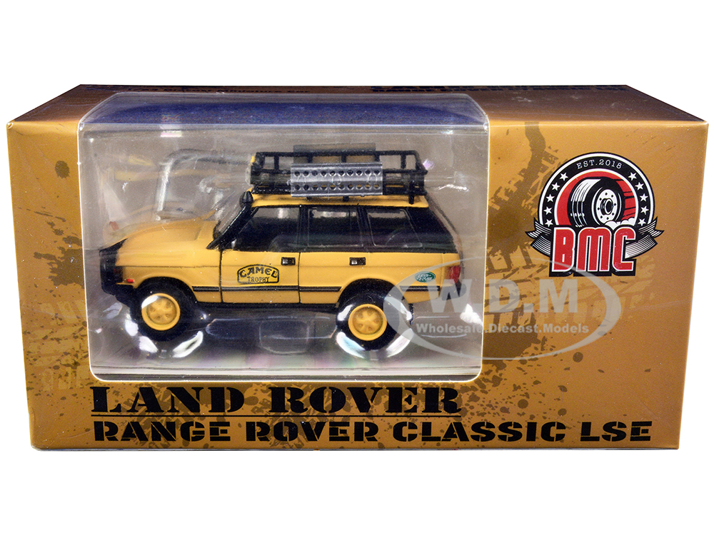 Land Rover Range Rover Classic LSE RHD (Right Hand Drive) 