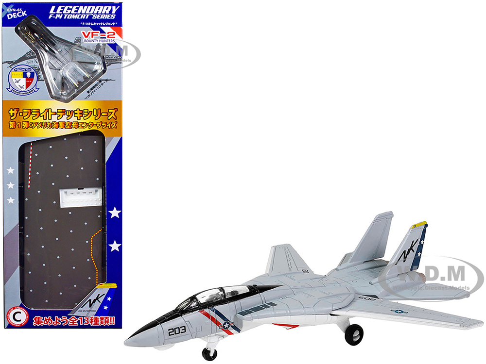 Grumman F-14 Tomcat Fighter Aircraft VF-2 Bounty Hunters and Section C of USS Enterprise (CVN-65) Aircraft Carrier Display Deck Legendary F-14 Tomcat Series 1/200 Diecast Model by Forces of Valor