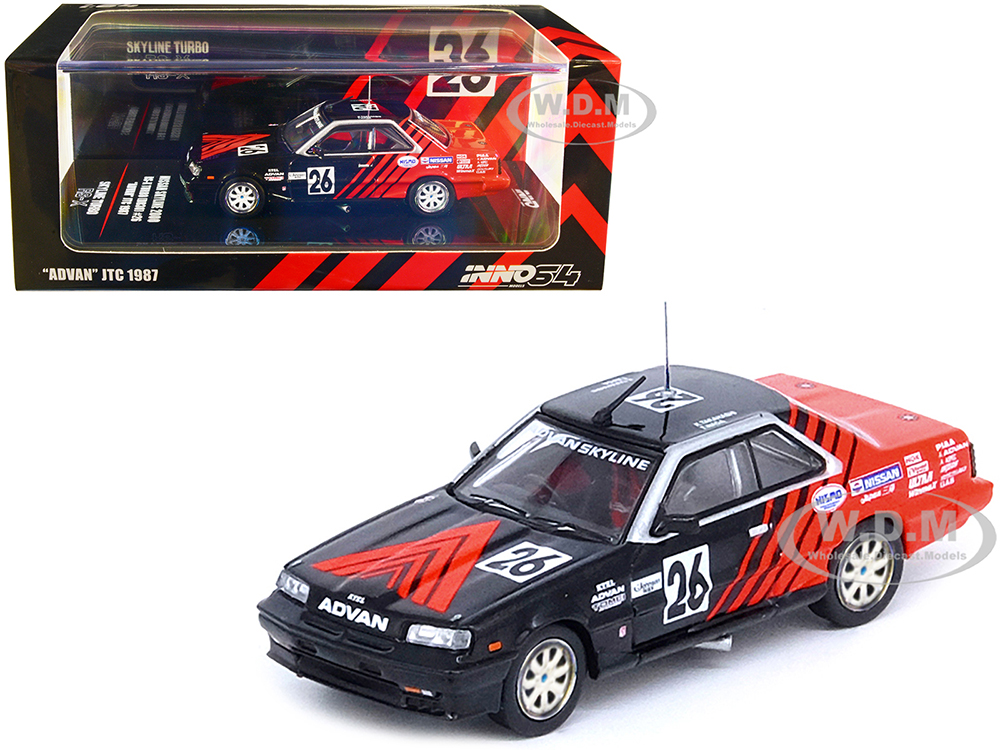 Nissan Skyline 2000 RS-X Turbo (DR30) RHD (Right Hand Drive) 26 Kenji Takahashi - Takao Wada 