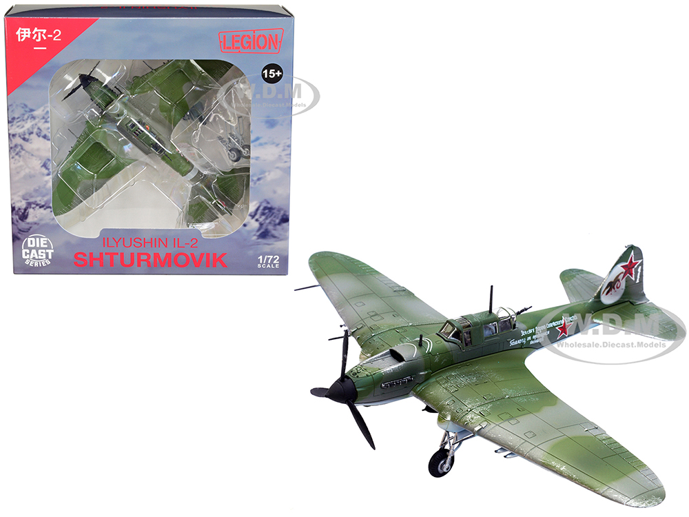 Ilyushin IL-2M3 Sturmovik Aircraft Green Camouflage Double Hero of the Soviet Union Ivan Pavlov Soviet Air Force 1/72 Diecast Model Airplane by Legion