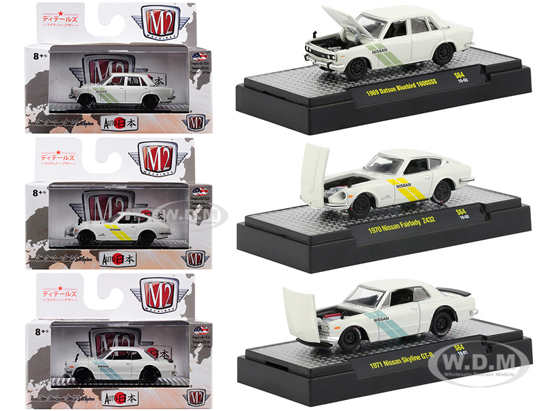Auto Japan Nissan/dastun 3 Cars Set Limited Edition To 6000 Pieces Worldwide 1/64 Diecast Models By M2 Machines