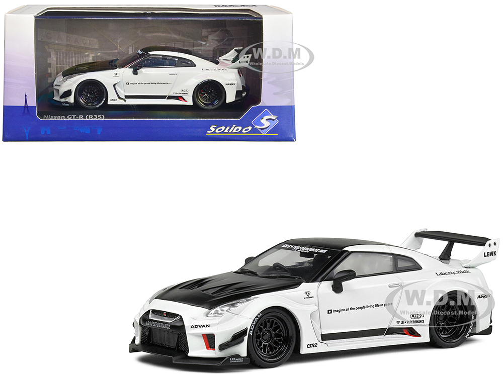 2020 Nissan GTR (R35) 