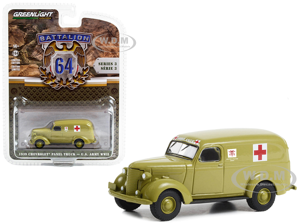 1939 Chevrolet Panel Truck Ambulance 