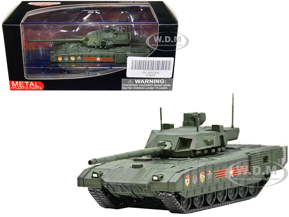 Russian T14 Armata MBT (Main Battle Tank) Green Camouflage "Armor Premium" Series 1/72 Diecast Model by Panzerkampf