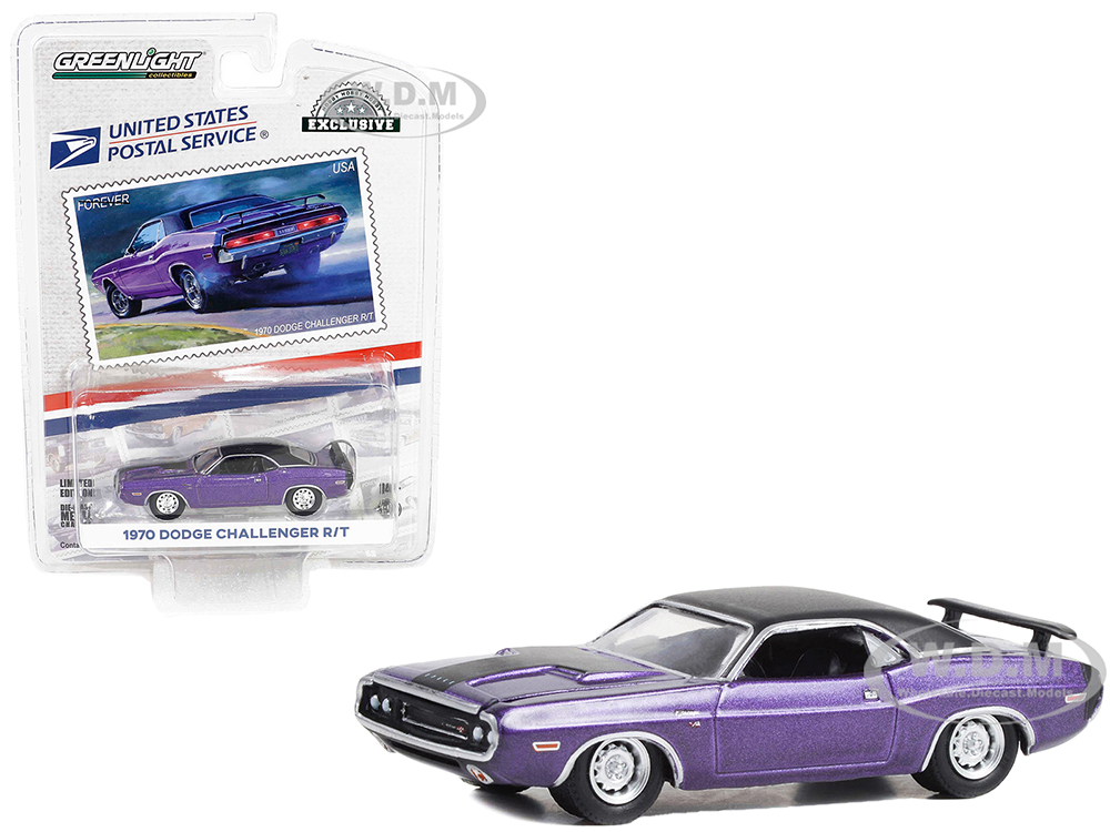 1970 Dodge Challenger R/T Purple Metallic With Matt Black Top USPS (United States Postal Service) 2022 Pony Car Stamp Collection By Artist Tom Fritz
