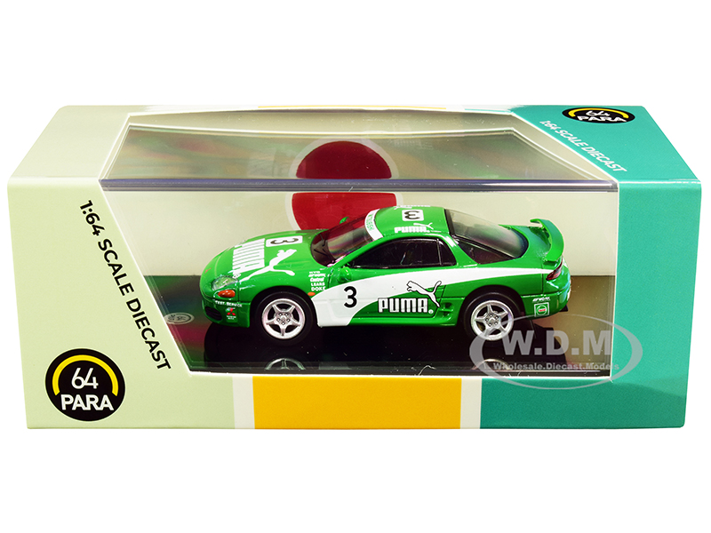Mitsubishi 3000GT GTO RHD (Right Hand Drive) #3 Puma Green and White 1/64 Diecast Model Car by Paragon Models