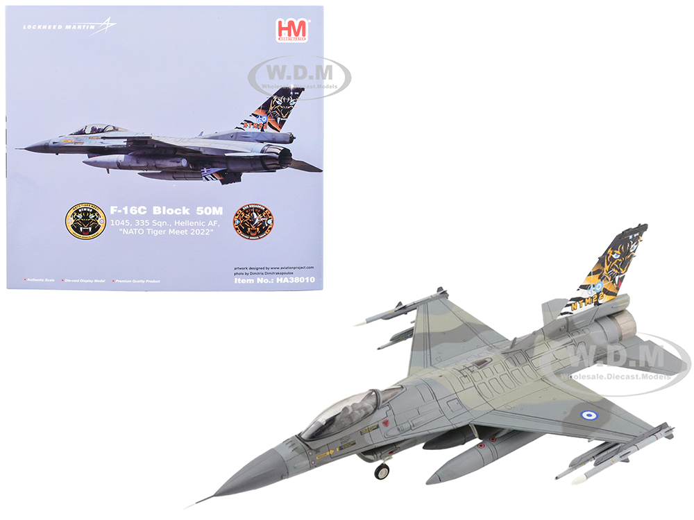 General Dynamics F-16C Block 50M Fighter Aircraft 335 Squadron Hellenic AF NATO Tiger Meet (2022) Air Power Series 1/72 Diecast Model By Hobby