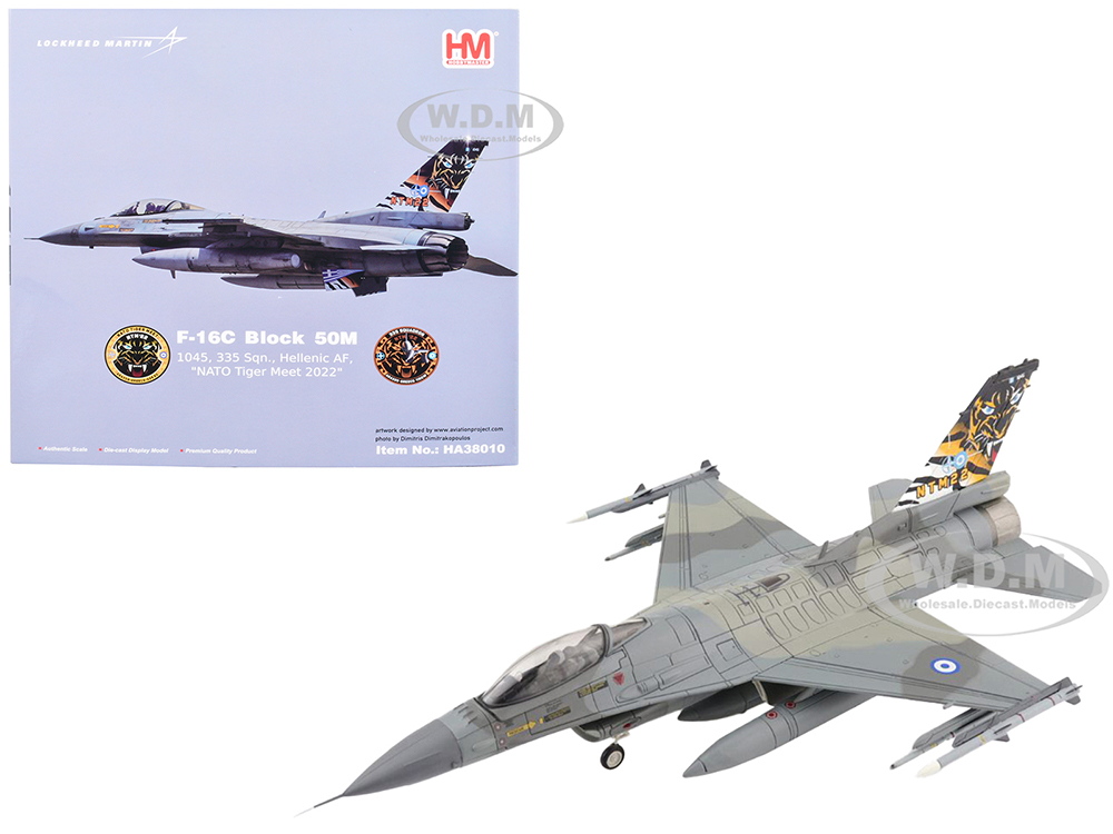 General Dynamics F-16C Block 50M Fighter Aircraft 335 Squadron Hellenic AF NATO Tiger Meet (2022) Air Power Series 1/72 Diecast Model by Hobby Master