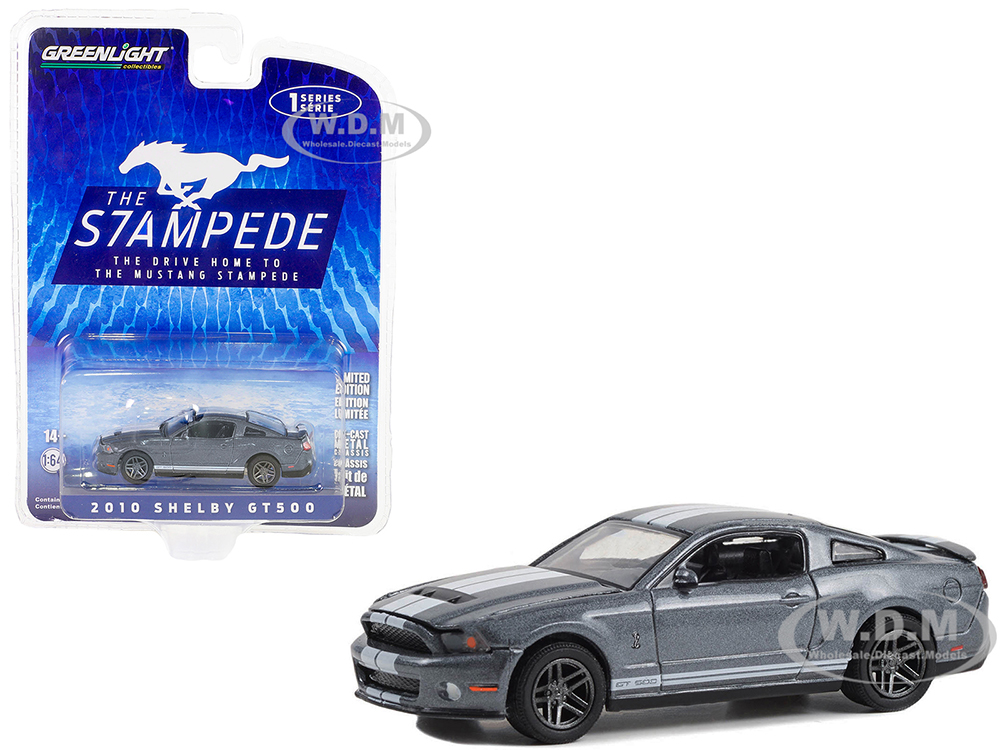 2010 Shelby GT500 Sterling Gray Metallic with White Stripes 