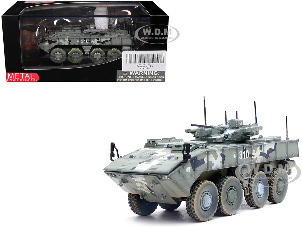 Bumerang (Object K-17) IFV (Infantry Fighting Vehicle) Russian Army Digital Green Camouflage Armor Premium Series 1/72 Diecast Model by Panzerkampf