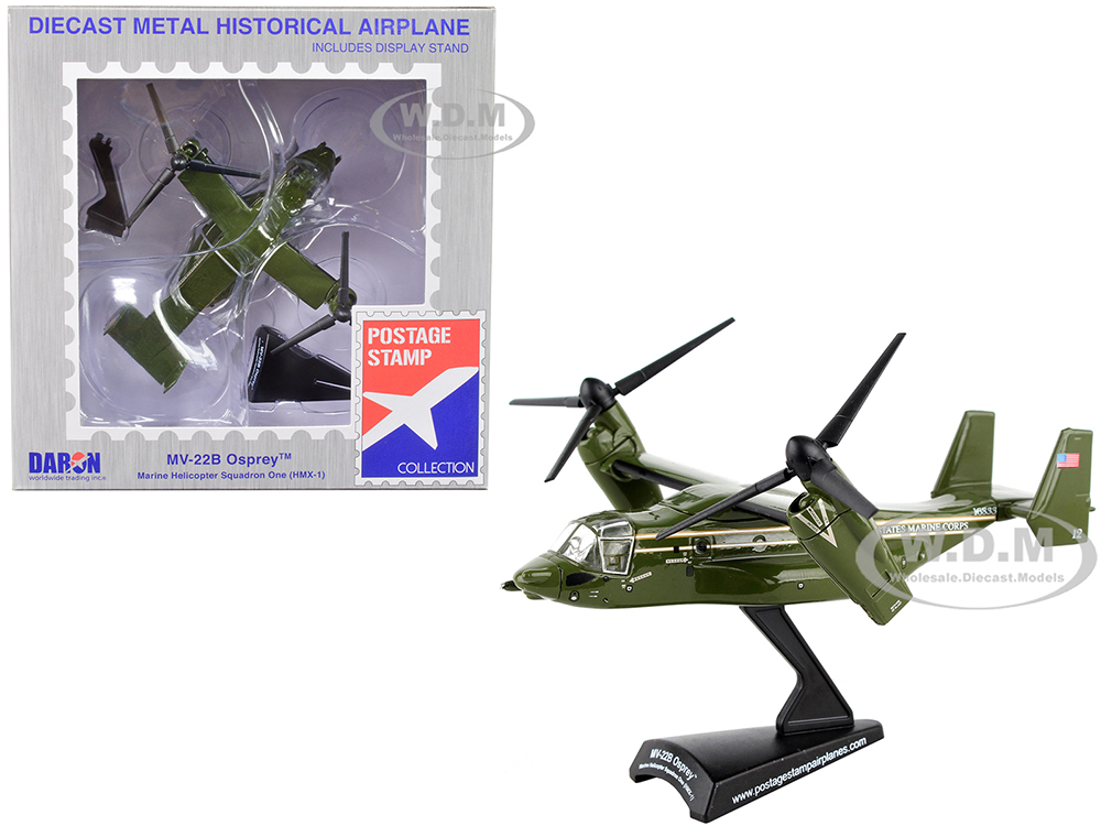 Bell Boeing MV-22B Osprey Marine Helicopter Squadron One (HMX-1) United States Marine Corps 1/150 Diecast Model by Postage Stamp