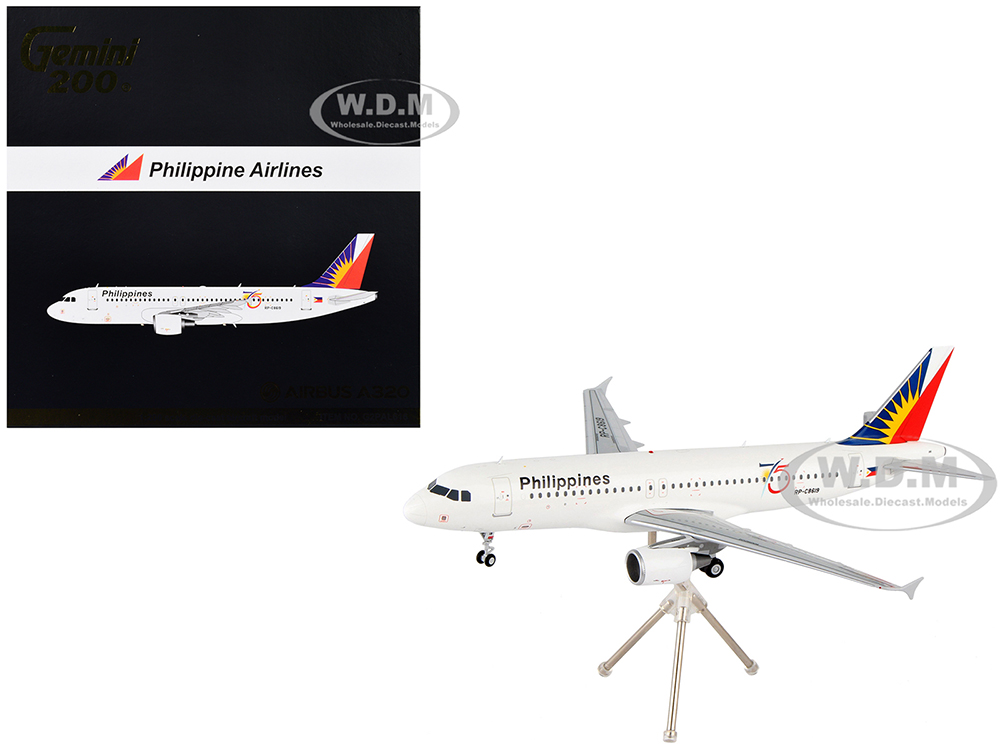 Airbus A320 Commercial Aircraft 