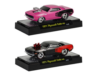 Ground Pounders 1971 Plymouth Cuda 440 2pc Car Set Release 11D WITH CASES 1/64 Diecast Model Car by M2 Machines