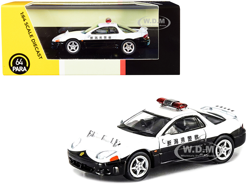 Mitsubishi GTO RHD (Right Hand Drive) Japanese Police White and Black 1/64 Diecast Model Car by Paragon Models