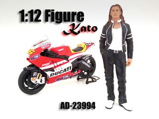 Biker Kato Figure / Figure For 112 Scale Motorcycles By American Diorama