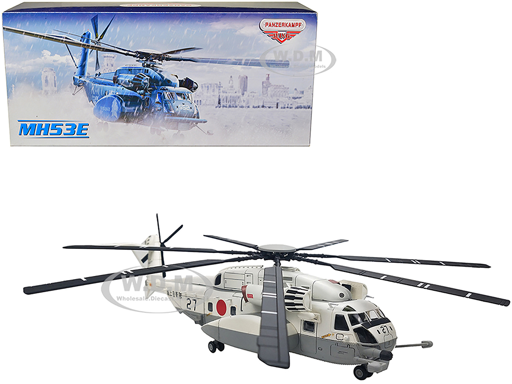 Sikorsky CH-53E Super Stallion 