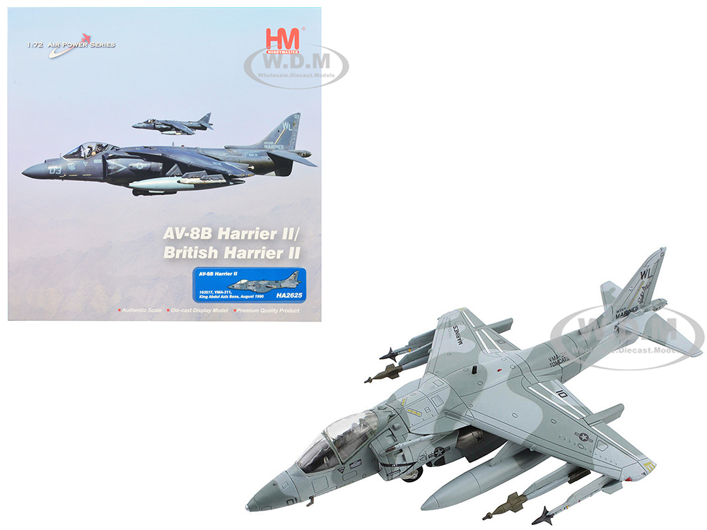 McDonnell Douglas AV-8B Harrier II Aircraft 