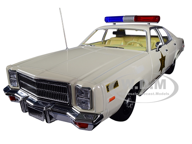 1977 Plymouth Fury 