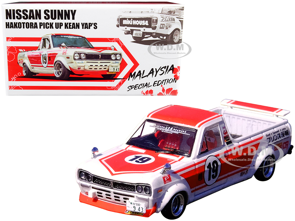 Nissan Sunny "Hakotora" Pickup Truck RHD (Right Hand Drive) 19 Kean Yaps White and Red "Malaysia Special Edition" 1/64 Diecast Model Car by Inno Mode