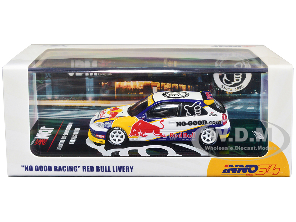 Honda Civic Type-R (EK9) RHD (Right Hand Drive) 