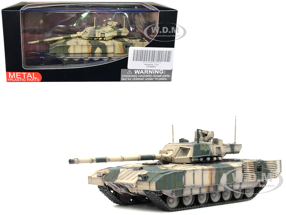 Russian T14 Armata MBT (Main Battle Tank) Multi-Camouflage Armor Premium Series 1/72 Diecast Model by Panzerkampf