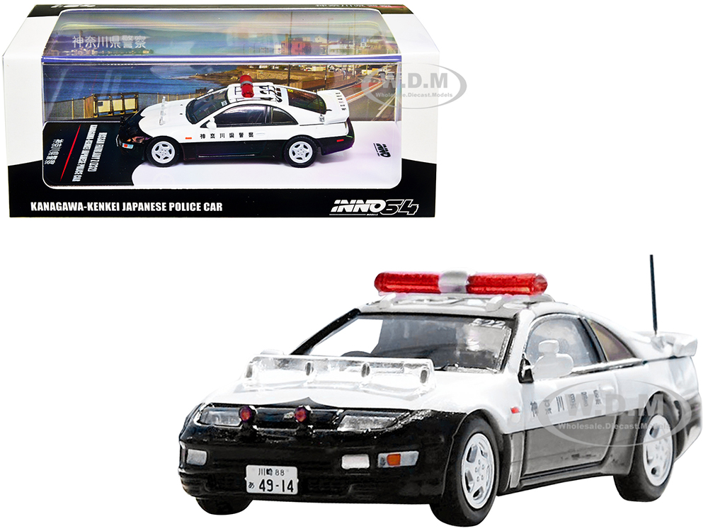 Nissan Fairlady Z (Z32) RHD (Right Hand Drive) Kanagawa-Kenkei Japanese Police Car Black and White 1/64 Diecast Model Car by Inno Models