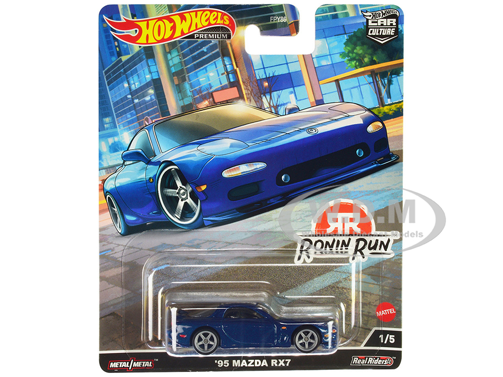 1995 Mazda RX7 Blue Metallic 