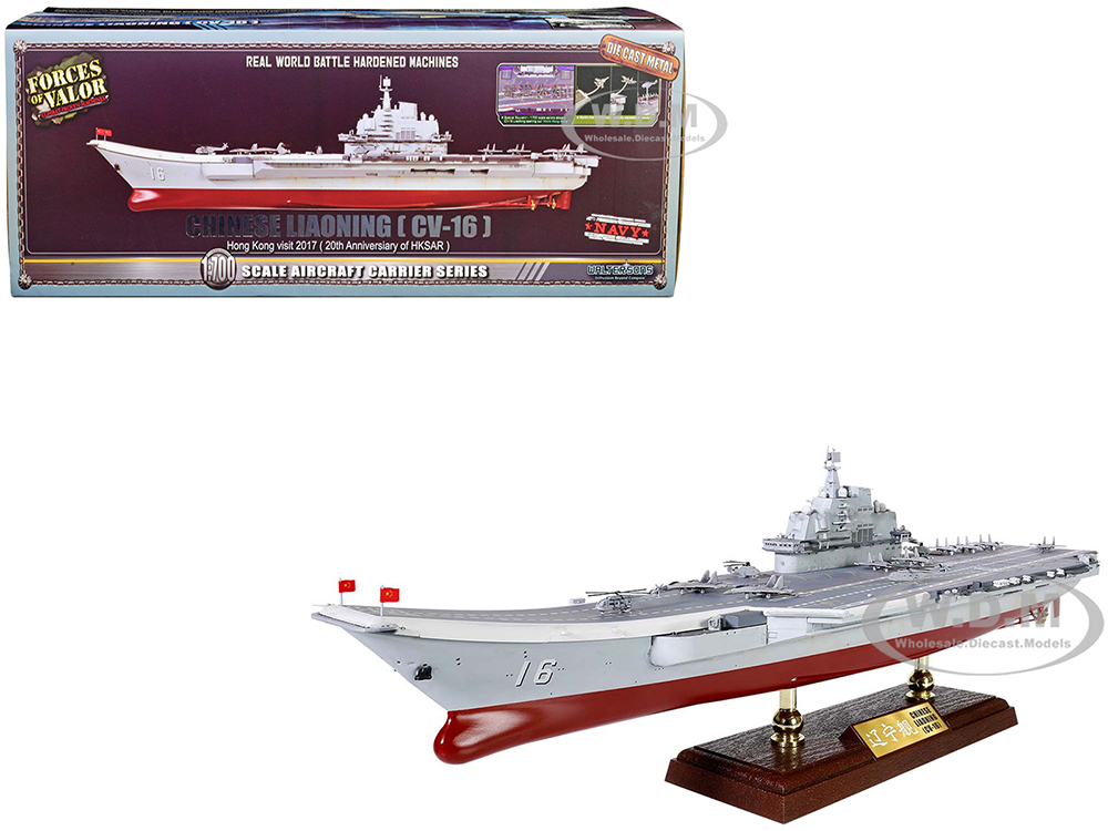 LiaoNing (CV-16) Chinese Aircraft Carrier Hong Kong Visit 2017 20th Anniversary of HKSAR 1/700 Scale Model by Forces of Valor