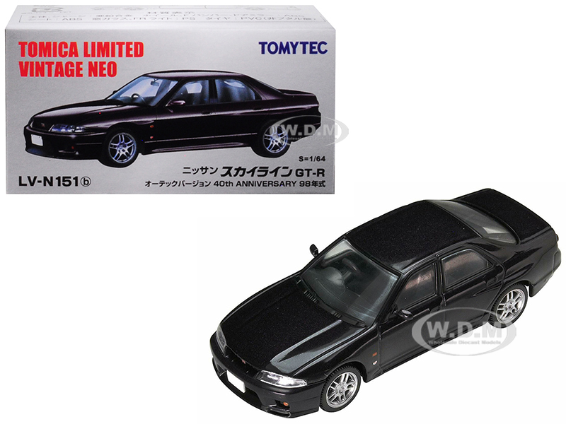 1998 Nissan Skyline Gt-r Autech Version Rhd (right Hand Drive) Metallic Dark Purple "40th Anniversary" 1/64 Diecast Model Car By Tomytec