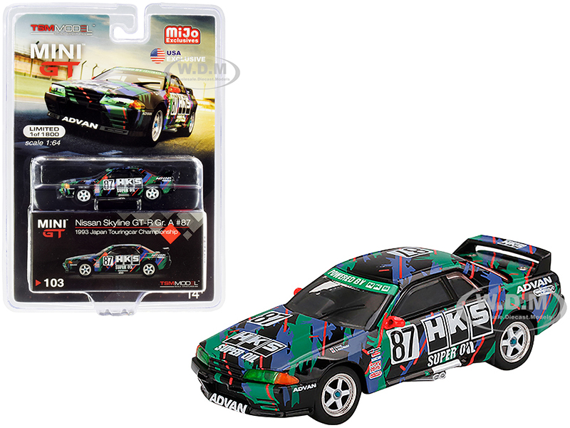 Image of Nissan Skyline GT-R (R32) Gr. A RHD (Right Hand Drive) 87 "HKS" Japan Touring Car Championship (1993) Limited Edition to 1800 pieces Worldwide 1/64 D