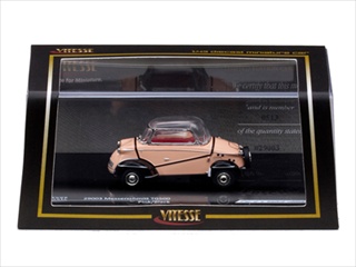 1960 Messerschmitt Tiger Tg500 Pink Limited Edition 1 Of 1268 Produced Worldwide 1/43 Diecast Model By Vitesse