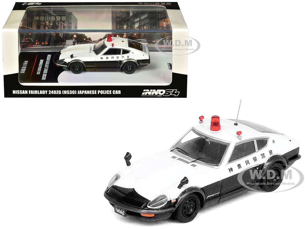 Nissan Fairlady 240ZG (HS30) RHD (Right Hand Drive) Black and White Japanese Police 1/64 Diecast Model Car by Inno Models