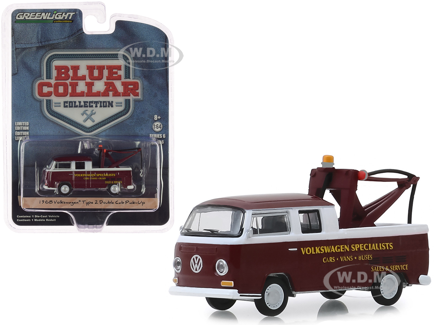 1968 Volkswagen Type 2 Double Cab Tow Truck Doka with Drop in Tow Hook Metallic Burgundy 