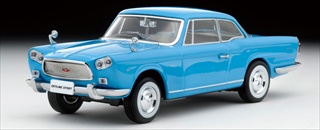 Nissan Prince Skyline Coupe Blue 1/43 Diecast Model Car by Kyosho