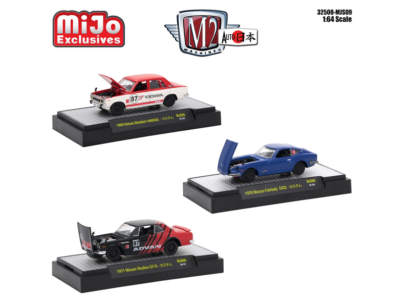Auto Japan Nissan / Dastun 3 Cars Set Limited Edition to 3200 pieces Worldwide 1/64 Diecast Model Cars by M2 Machines