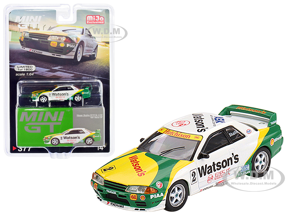 Nissan Skyline GT-R (R32) Gr. A RHD (Right Hand Drive) 2 Mark Skaife "Guia Touring Macau GP" (1991) Limited Edition to 1800 pieces Worldwide 1/64 Die