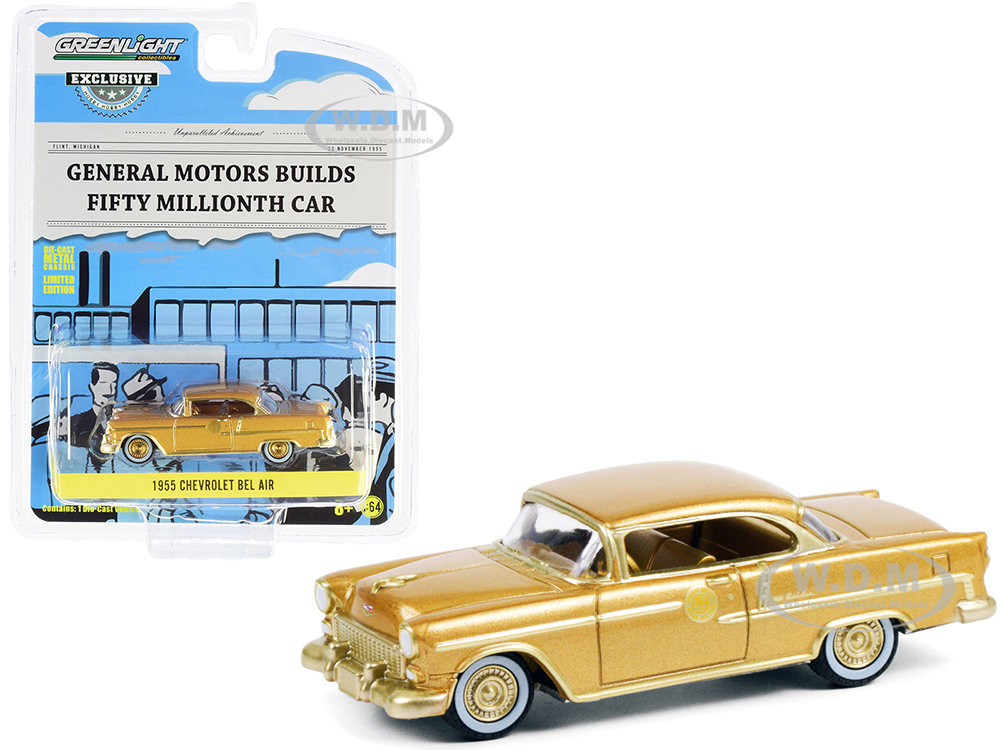 1955 Chevrolet Bel Air Gold with Gold Interior "The 50 Millionth General Motors Car" "Hobby Exclusive" 1/64 Diecast Model Car by Greenlight