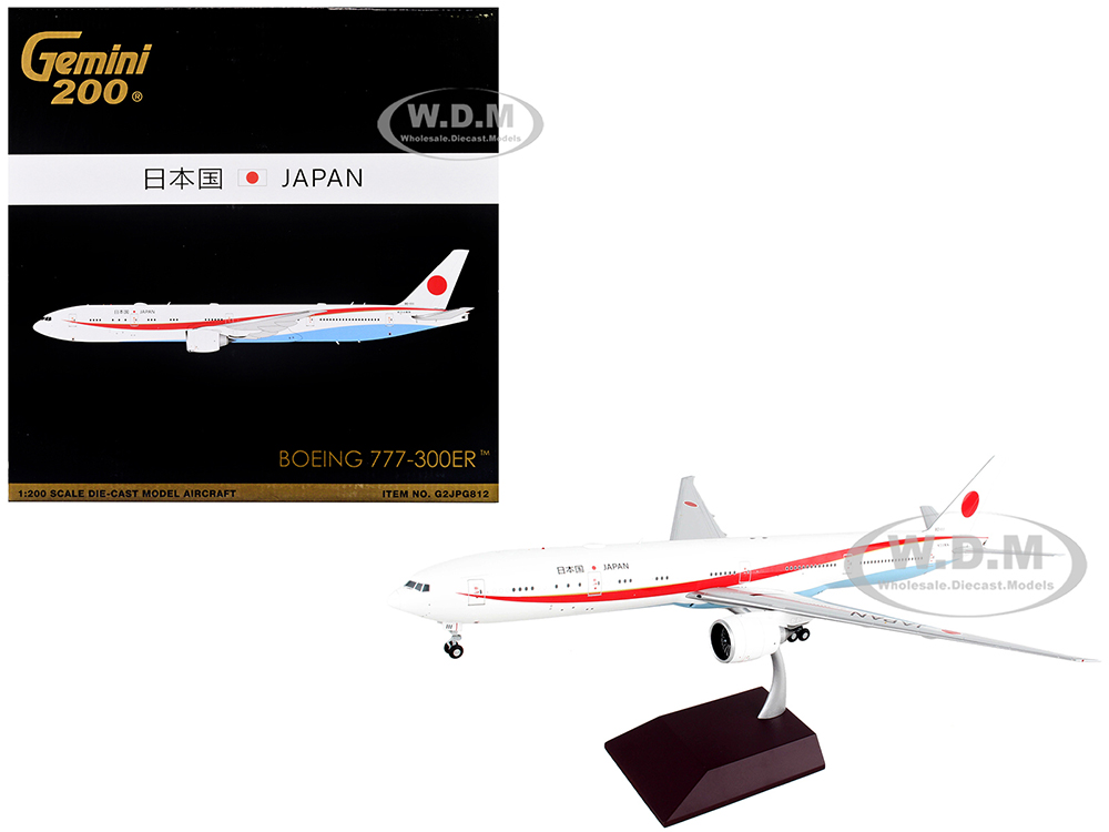 Boeing 777-300ER Commercial Aircraft Japan Air Self-Defense Force (JASDF) White with Red Stripes Gemini 200 Series 1/200 Diecast Model Airplane by GeminiJets