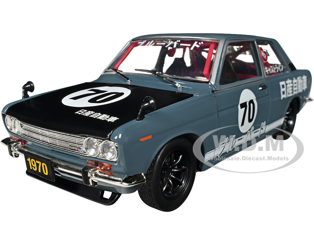1970 Datsun 510 70 Dark Blue with White Stripes and Graphics Limited Edition to 7000 pieces Worldwide 1/24 Diecast Model Car by M2 Machines