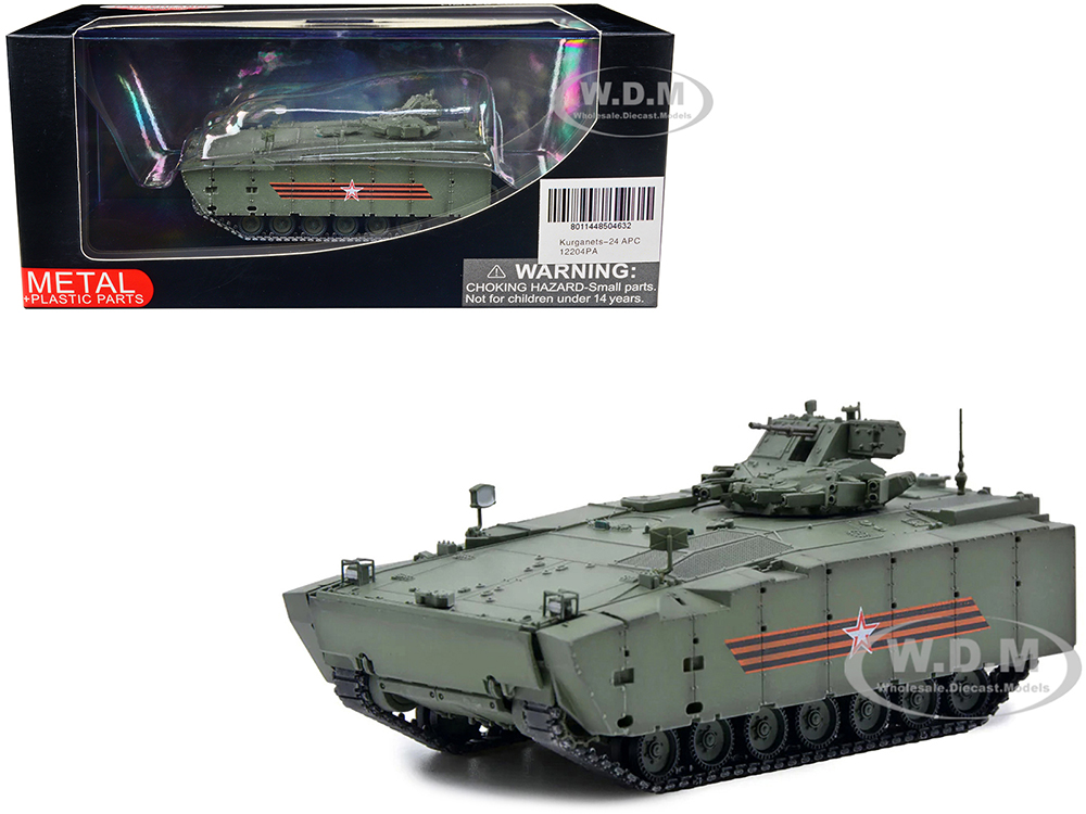 Russian (Object 693) Kurganets-25 Armored Personnel Carrier Moscow Victory Day Parade 1/72 Diecast Model by Panzerkampf