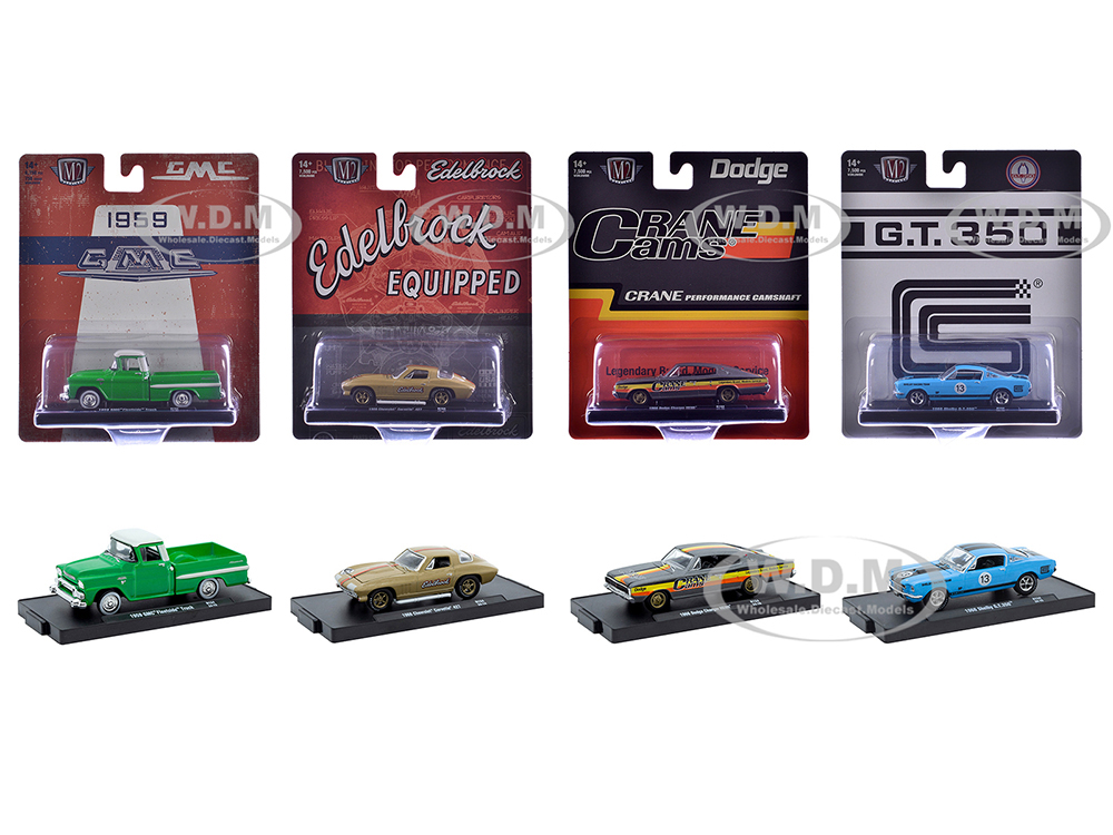 "Auto-Drivers" Set of 4 pieces in Blister Packs Release 124 Limited Edition to 7500 pieces Worldwide 1/64 Diecast Model Cars by M2 Machines