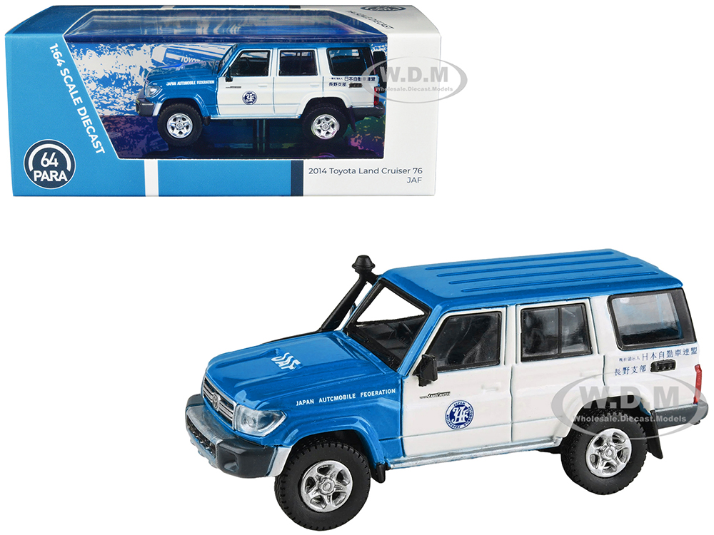 2014 Toyota Land Cruiser 76 RHD (Right Hand Drive) Blue and White "Japan Automobile Federation" 1/64 Diecast Model Car by Paragon Models