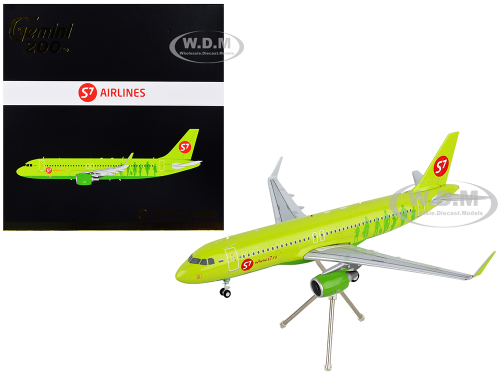 Airbus A320 Commercial Aircraft S7 Airlines Lime Green Gemini 200 Series 1/200 Diecast Model Airplane by GeminiJets