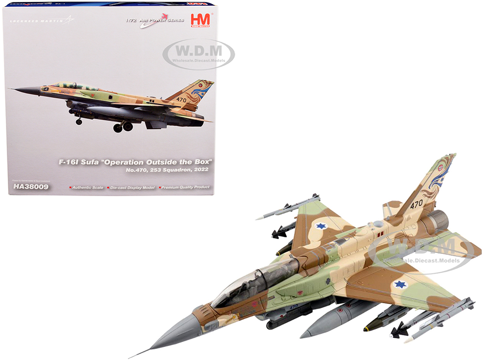 Lockheed Martin F-16I Sufa Fighter Aircraft No.470 253 Squadron Operation Outside the Box (2022) Air Power Series 1/72 Diecast Model by Hobby Master