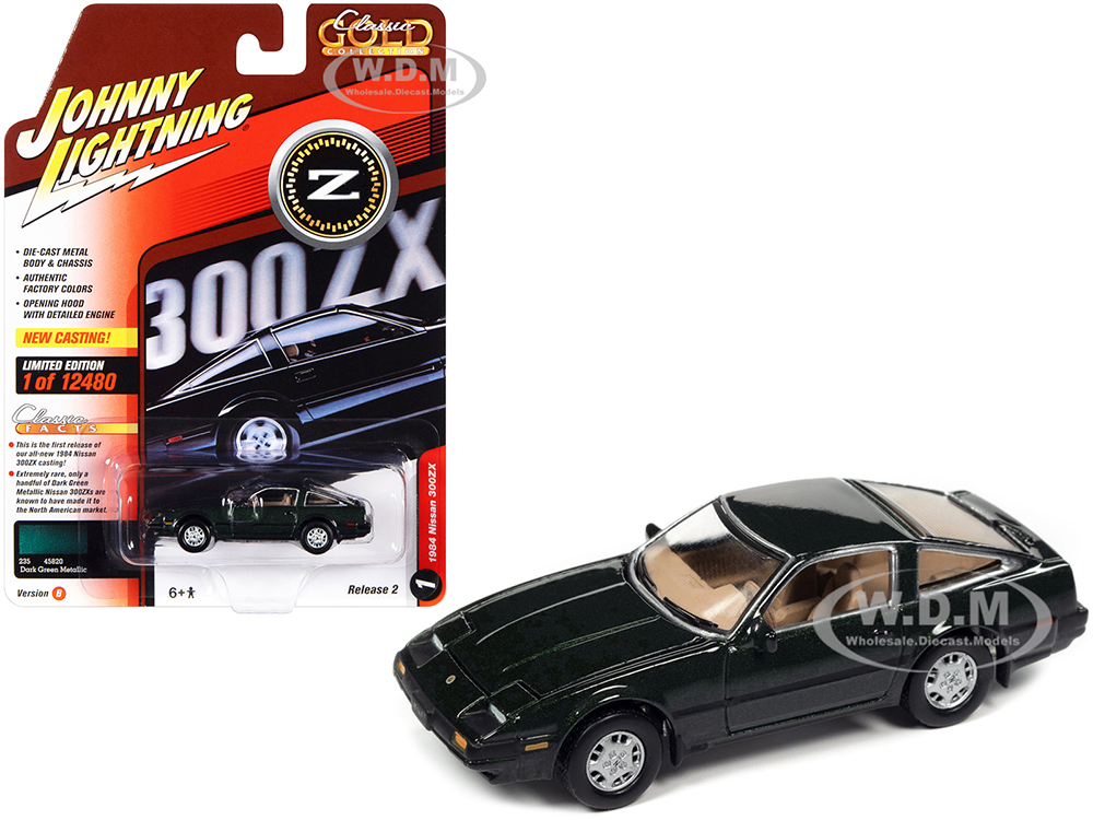 1984 Nissan 300ZX Dark Green with Black Stripes "Classic Gold Collection" Series Limited Edition to 12480 pieces Worldwide 1/64 Diecast Model Car by