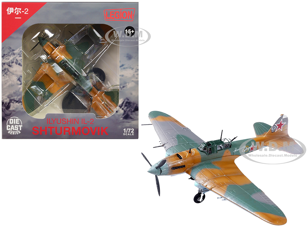 Ilyushin IL-2 Shturmovik Aircraft Camouflage Alexander Suvorov Hero of the Soviet Union Lieutenant V.T. Aleksuhin 167th Guards Air Regiment 617 ShAP (1943) Soviet Air Force 1/72 Diecast Model Airplane by Legion