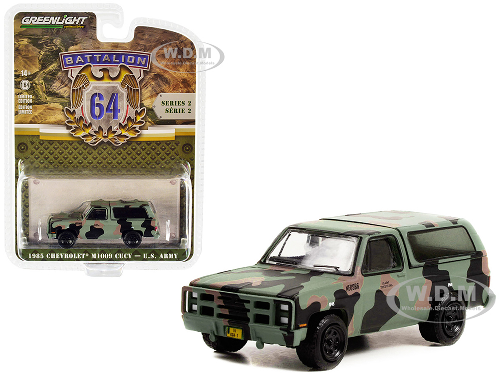 1985 Chevrolet M1009 CUCV Camouflage U.S. Army Battalion 64 Release 2 1/64 Diecast Model Car by Greenlight