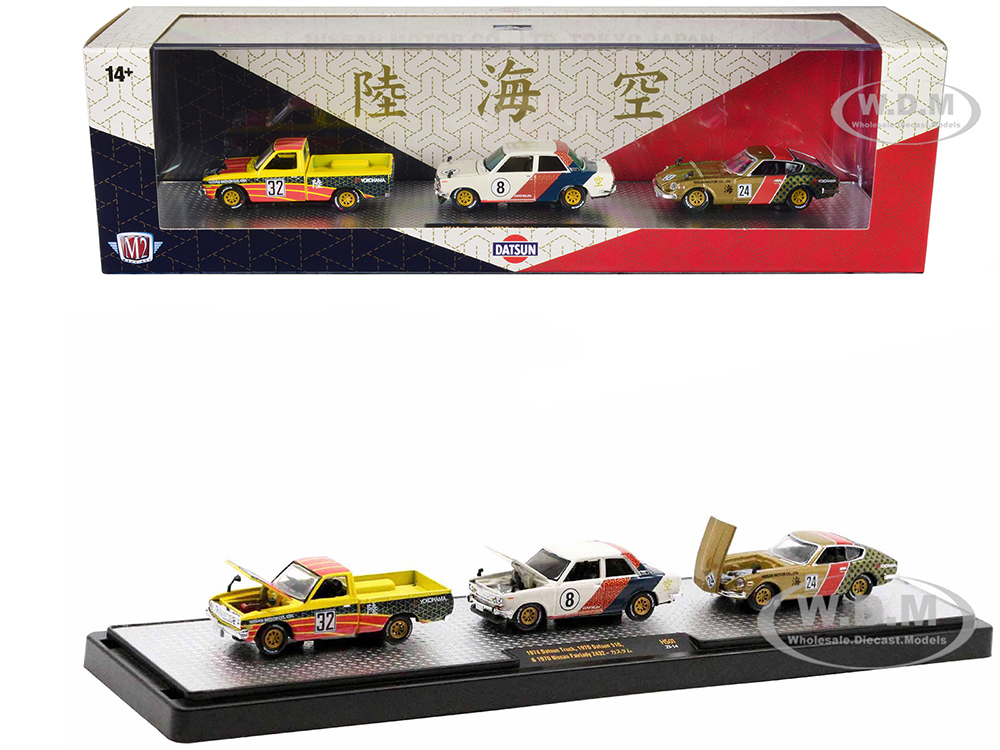 Datsun Set of 3 Pieces Limited Edition to 2750 pieces Worldwide 1/64 Diecast Models by M2 Machines